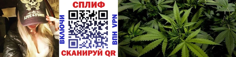 Купить Alpha PVP  Бутират  МЕФ  Агидель