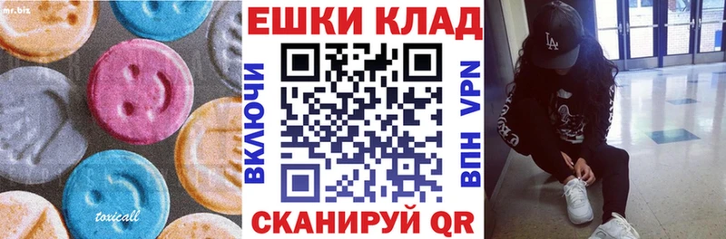Купить  Агидель  Экстази mix 