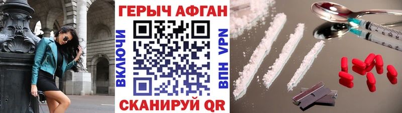 Купить  Агидель  ГЕРОИН гречка 