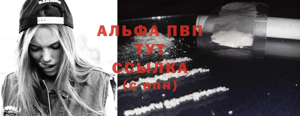 jwh Алексин