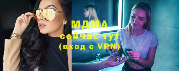 прущие крисы Алексеевка
