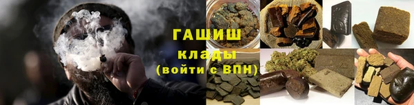 jwh Алексин