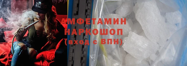 jwh Алексин
