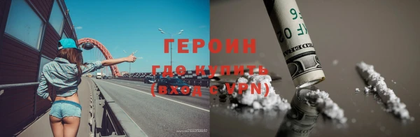 jwh Алексин