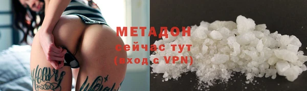 бутират Алзамай