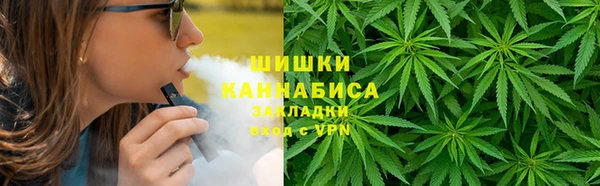 бутират Алзамай