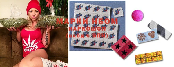 бутират Алзамай
