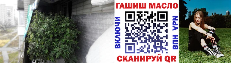 ТГК концентрат Агидель